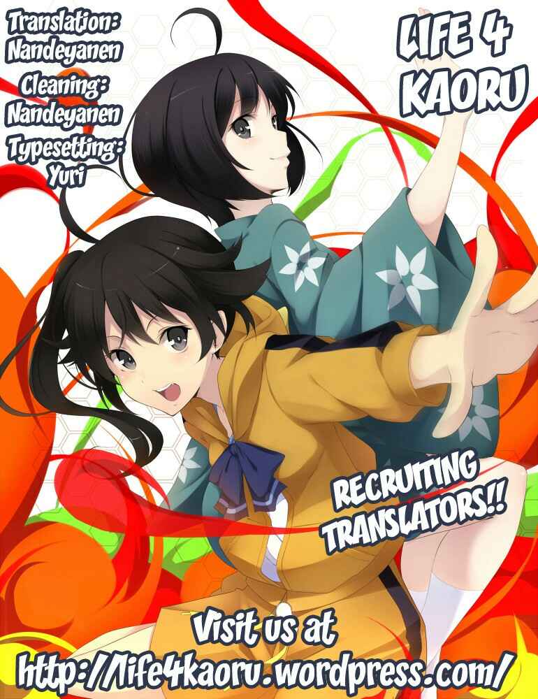 Page 31 Chapter Unknown_530a Bakemonogatari - Koyomi Sandwich! (Doujinshi)