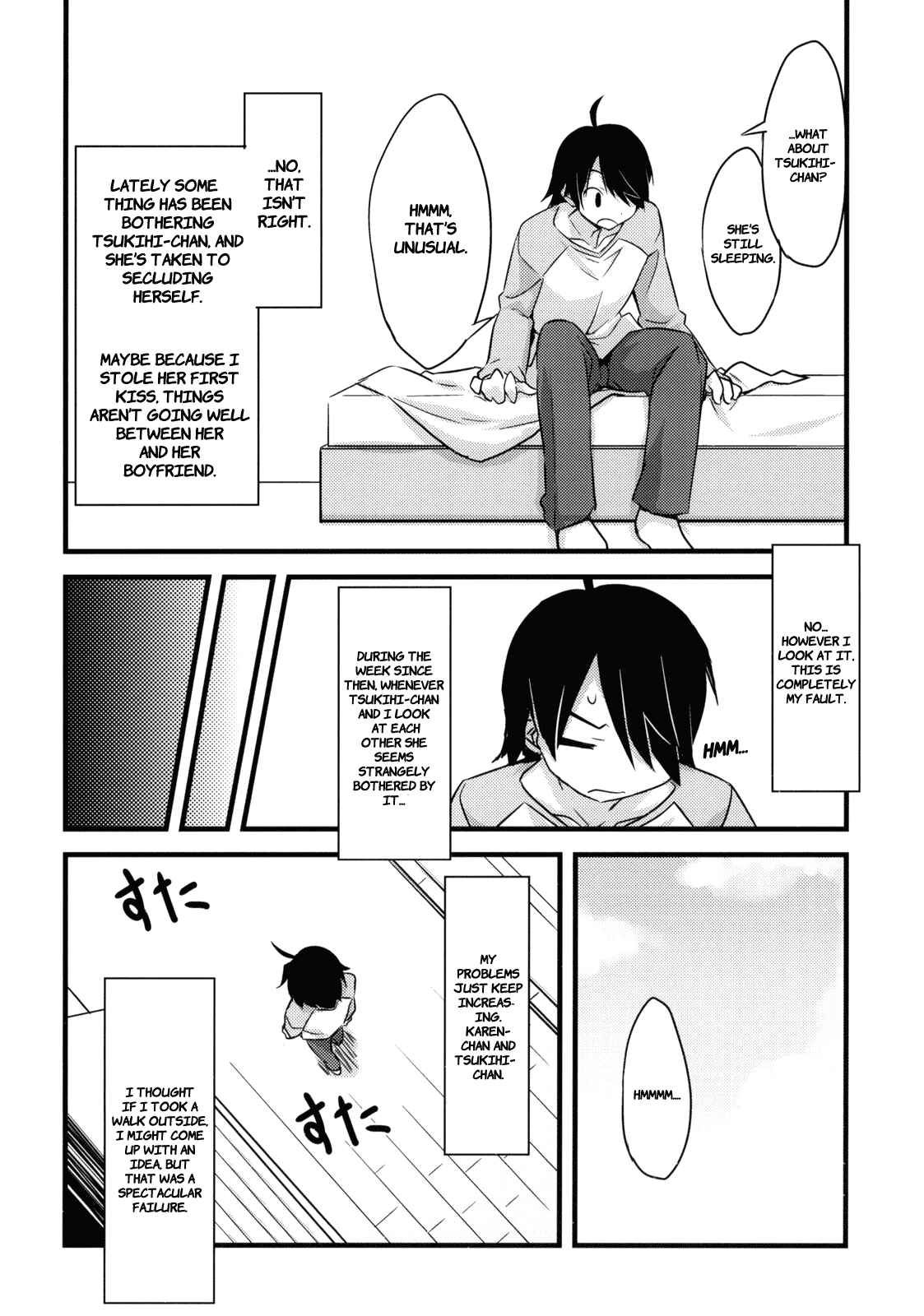 Page 8 Chapter Unknown_530a Bakemonogatari - Koyomi Sandwich! (Doujinshi)