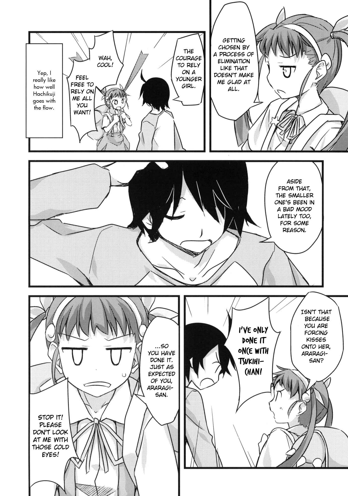 Page 12 Chapter Unknown_0419 Bakemonogatari - Koyomi Sandwich! (Doujinshi)
