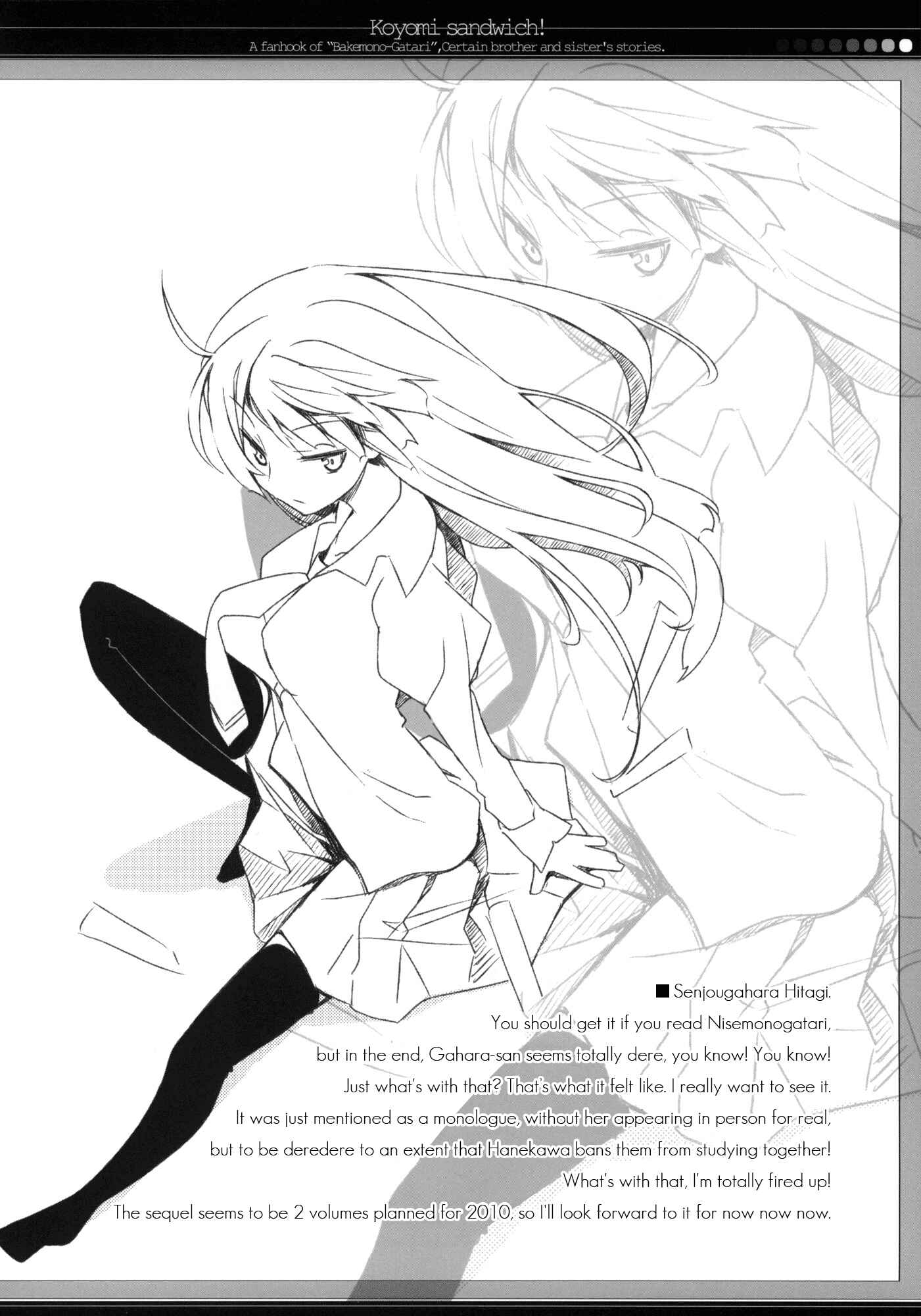 Page 22 Chapter Unknown_0419 Bakemonogatari - Koyomi Sandwich! (Doujinshi)