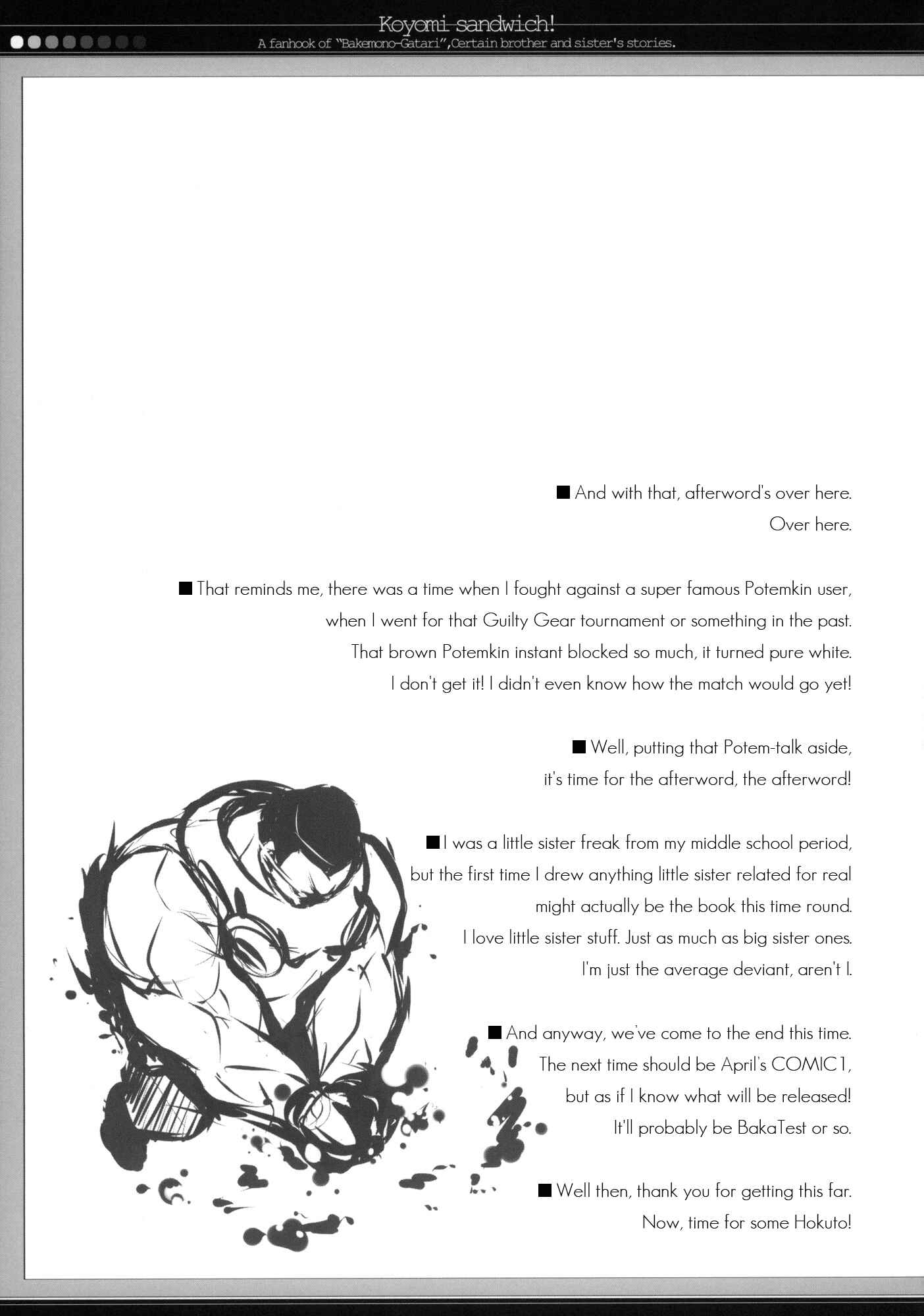 Page 29 Chapter Unknown_0419 Bakemonogatari - Koyomi Sandwich! (Doujinshi)