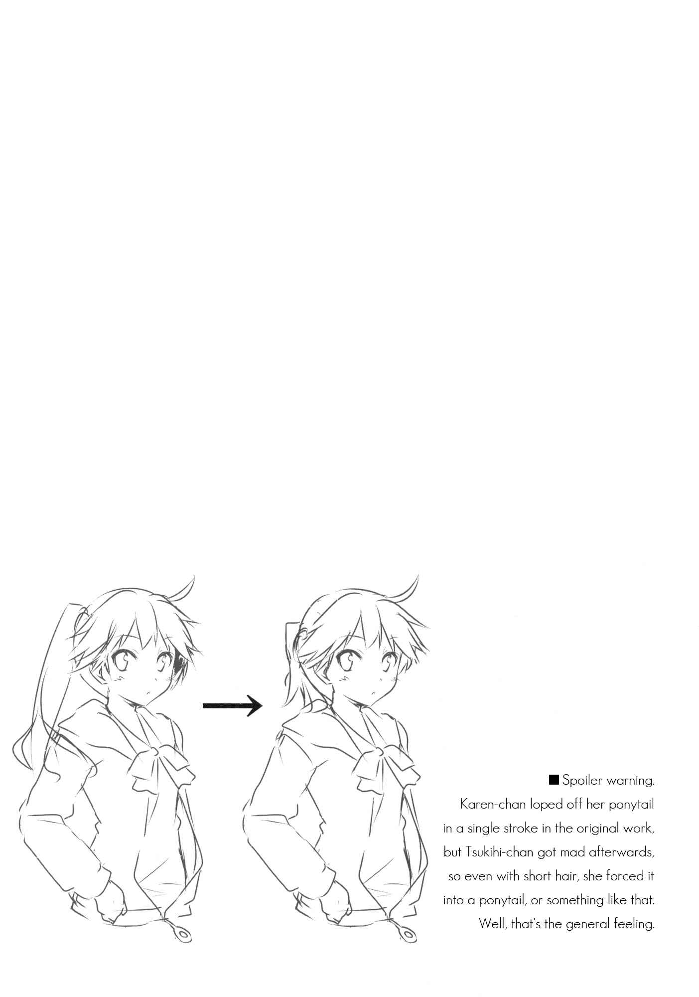 Page 6 Chapter Unknown_0419 Bakemonogatari - Koyomi Sandwich! (Doujinshi)