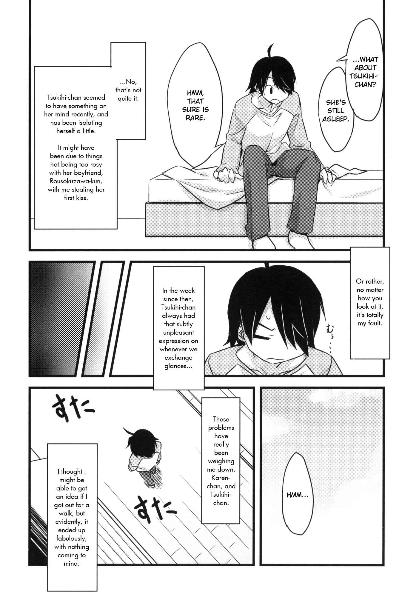 Page 9 Chapter Unknown_0419 Bakemonogatari - Koyomi Sandwich! (Doujinshi)