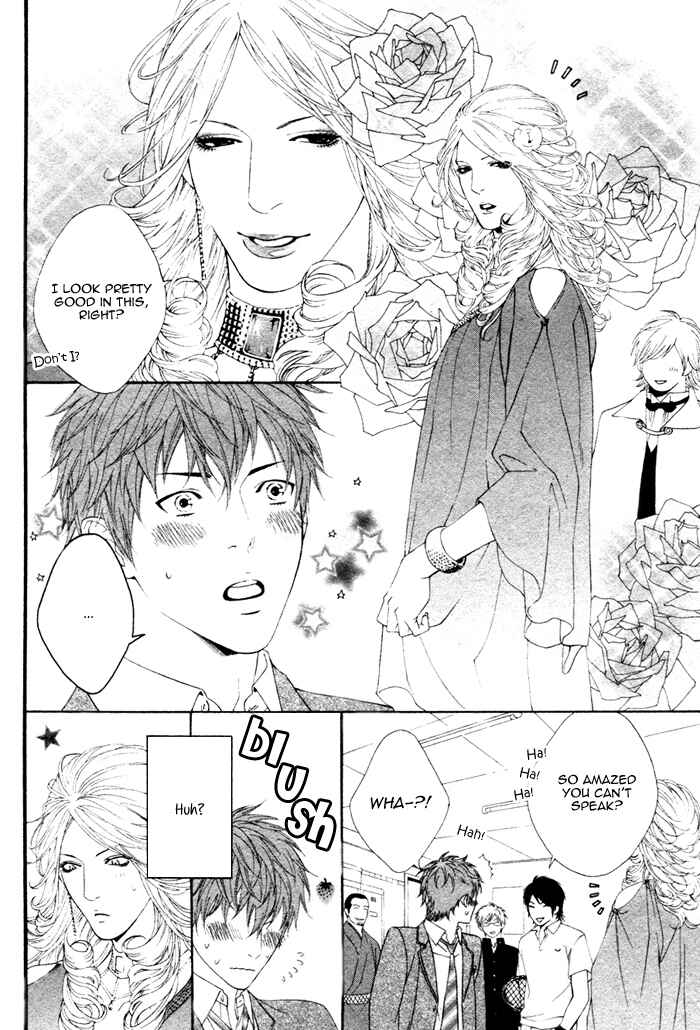 Page 15 Chapter Unknown_4fc8 Ichizude Karen na Ore-sama