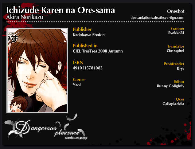 Page 4 Chapter Unknown_4fc8 Ichizude Karen na Ore-sama