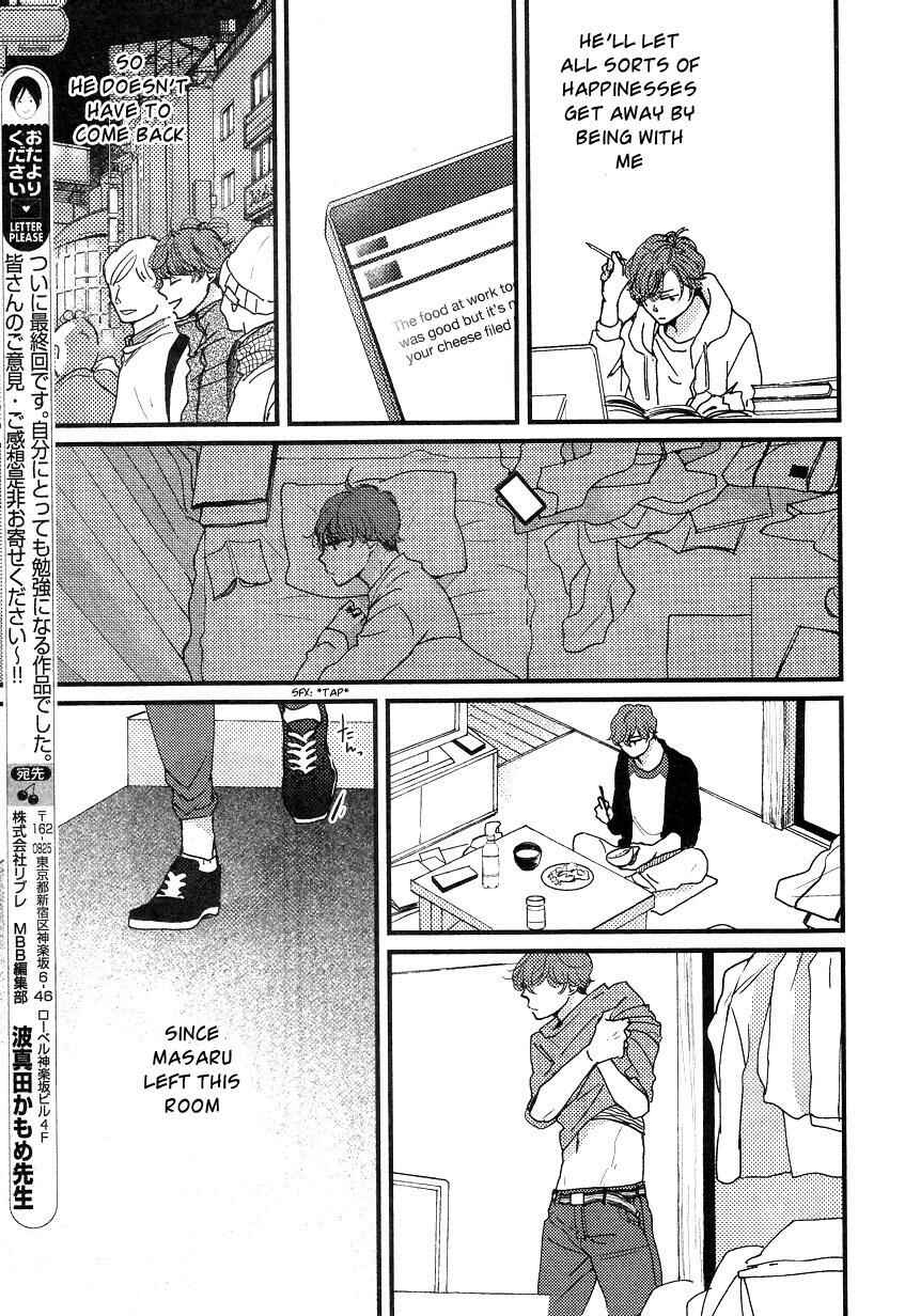 Page 10 Chapter 5 Tatoeba Konna Koi no Hanashi