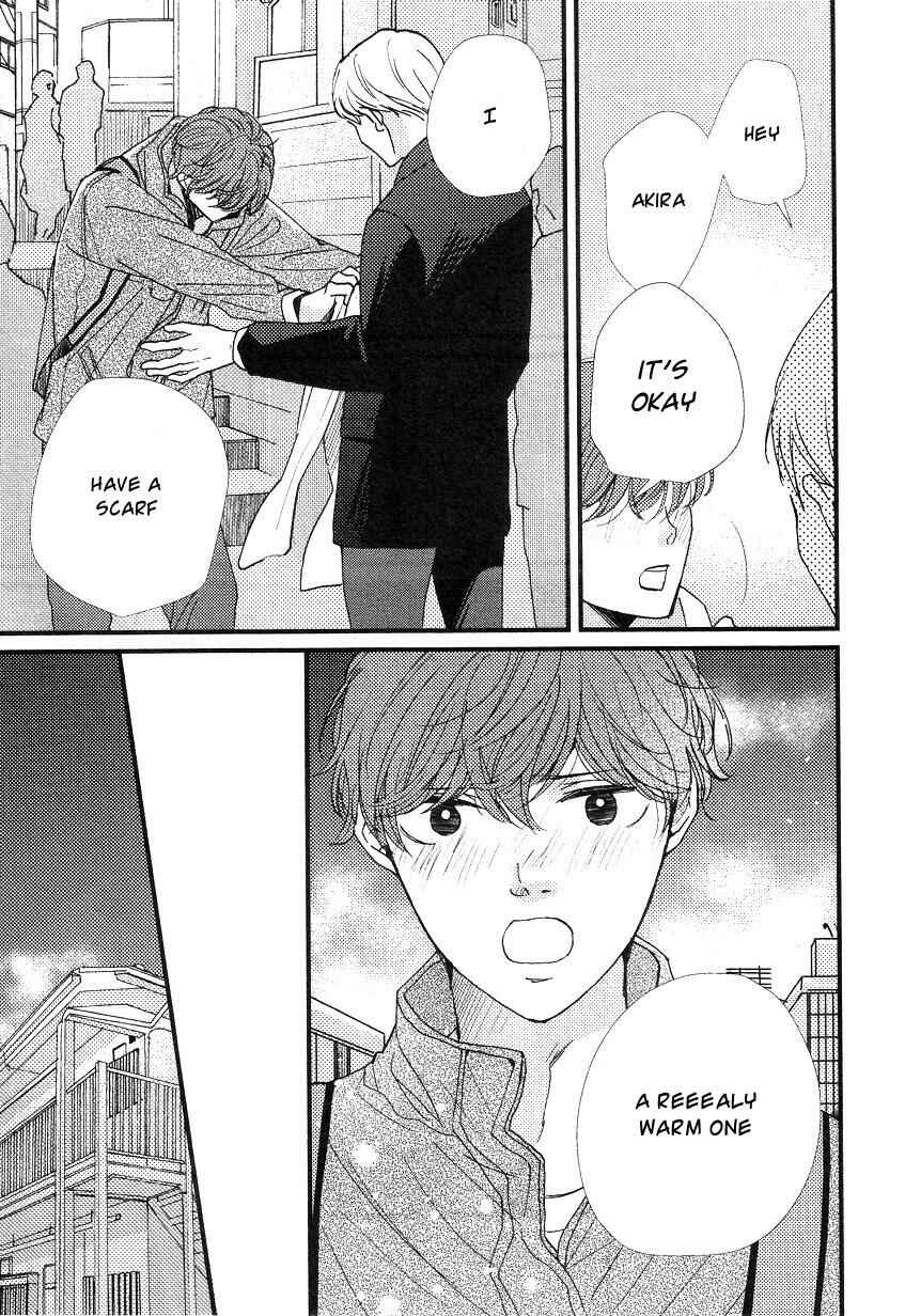 Page 12 Chapter 5 Tatoeba Konna Koi no Hanashi