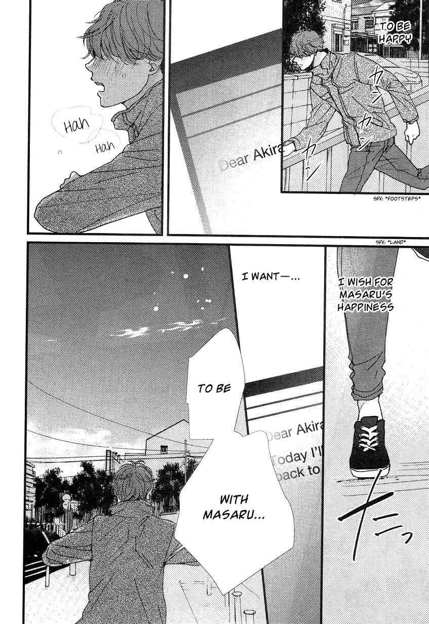 Page 17 Chapter 5 Tatoeba Konna Koi no Hanashi