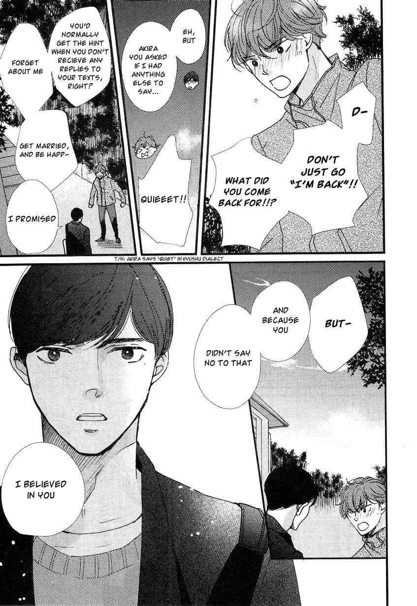 Page 20 Chapter 5 Tatoeba Konna Koi no Hanashi