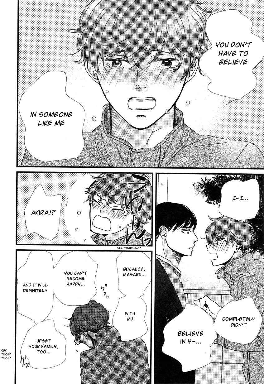 Page 21 Chapter 5 Tatoeba Konna Koi no Hanashi