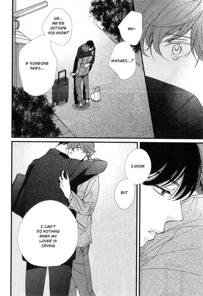 Page 23 Chapter 5 Tatoeba Konna Koi no Hanashi
