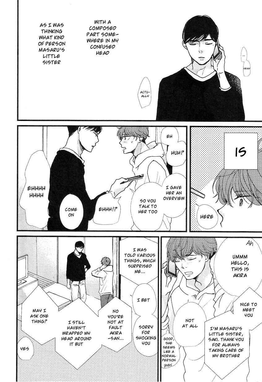 Page 3 Chapter 5 Tatoeba Konna Koi no Hanashi