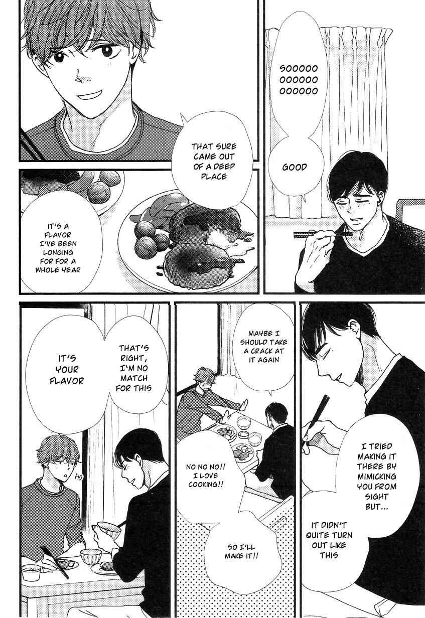 Page 33 Chapter 5 Tatoeba Konna Koi no Hanashi
