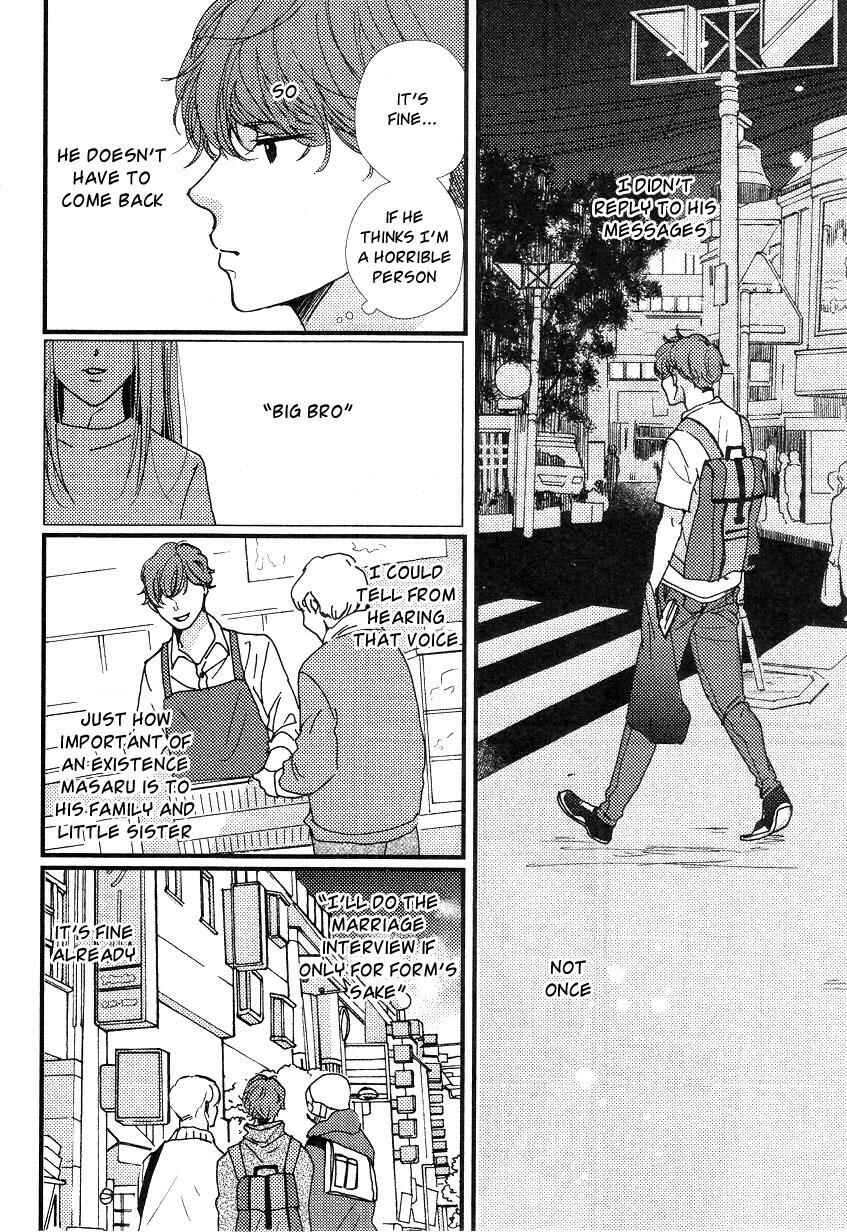 Page 9 Chapter 5 Tatoeba Konna Koi no Hanashi