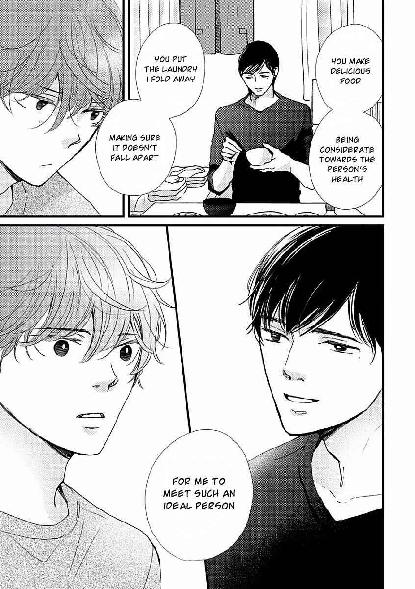 Page 15 Chapter 2 Tatoeba Konna Koi no Hanashi