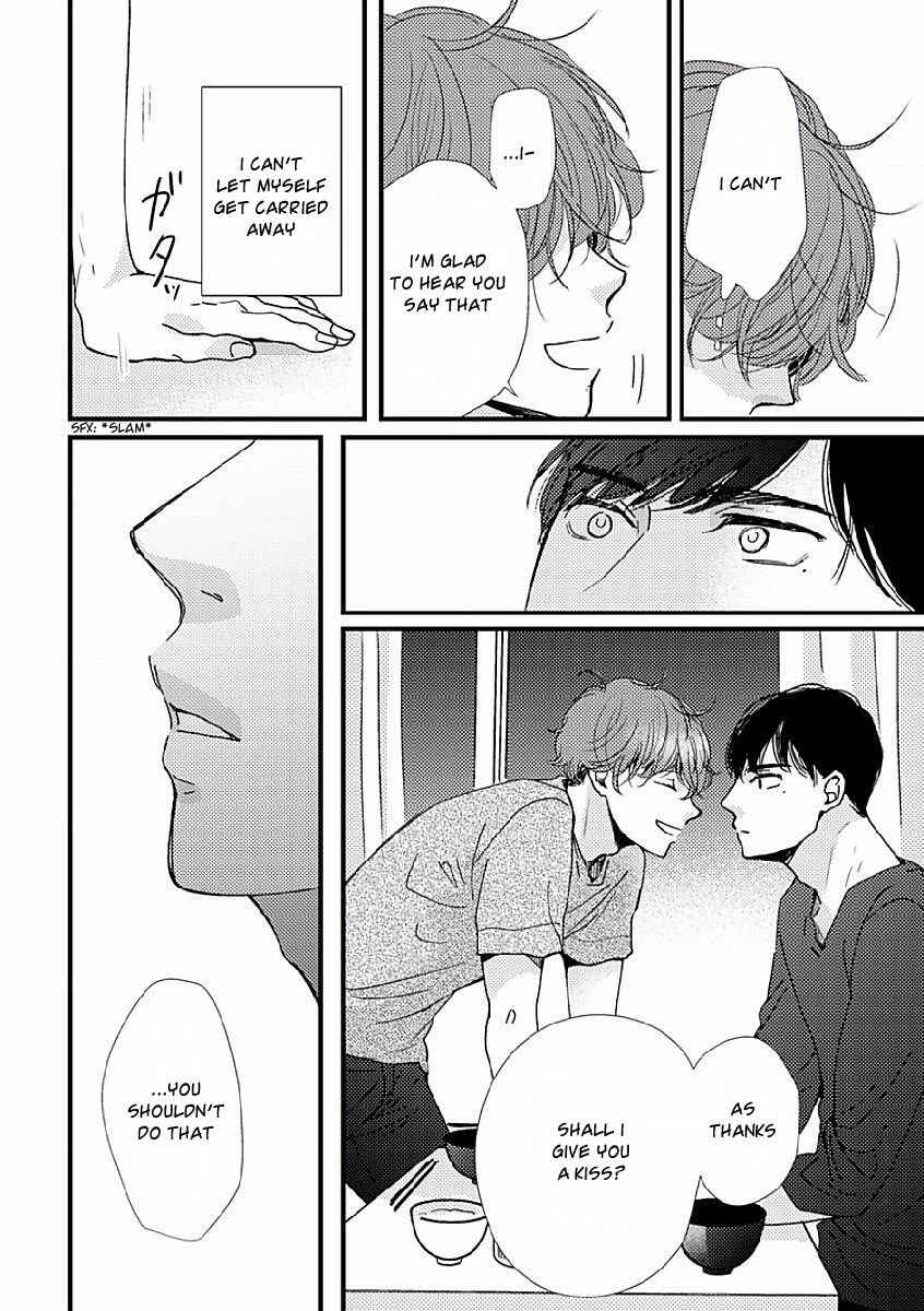 Page 16 Chapter 2 Tatoeba Konna Koi no Hanashi