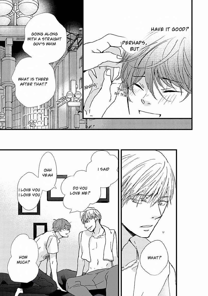 Page 19 Chapter 2 Tatoeba Konna Koi no Hanashi