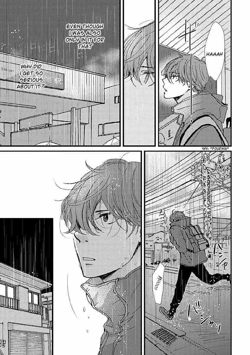 Page 23 Chapter 2 Tatoeba Konna Koi no Hanashi