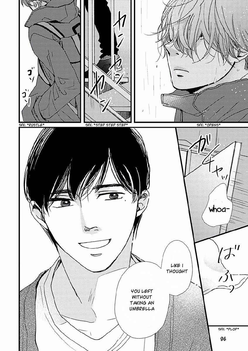 Page 24 Chapter 2 Tatoeba Konna Koi no Hanashi