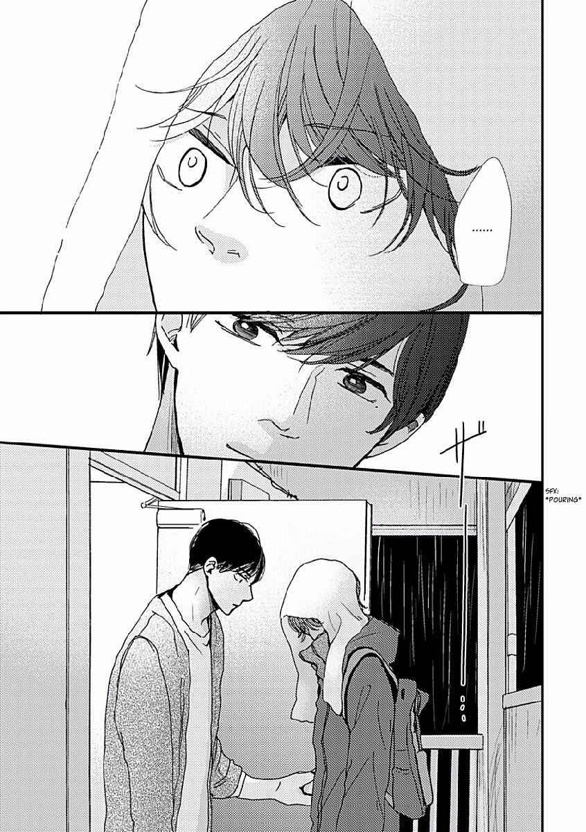 Page 25 Chapter 2 Tatoeba Konna Koi no Hanashi