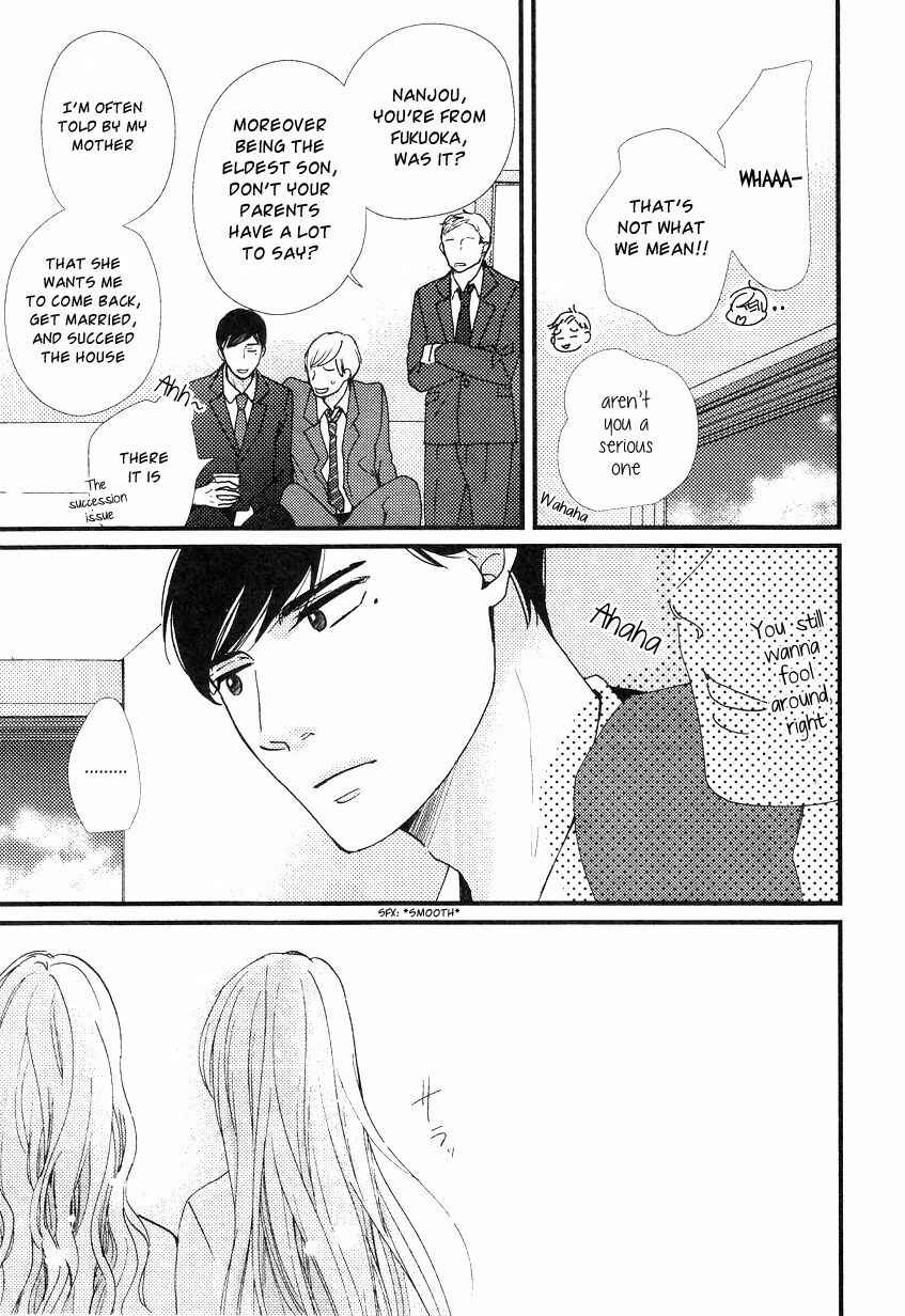 Page 11 Chapter 4 Tatoeba Konna Koi no Hanashi