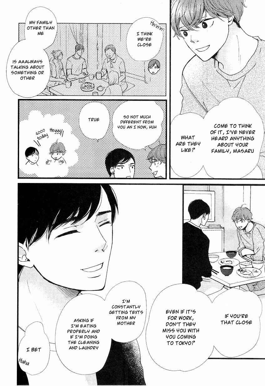 Page 14 Chapter 4 Tatoeba Konna Koi no Hanashi