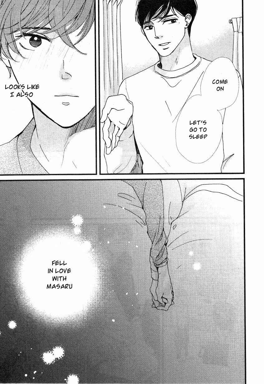Page 19 Chapter 4 Tatoeba Konna Koi no Hanashi