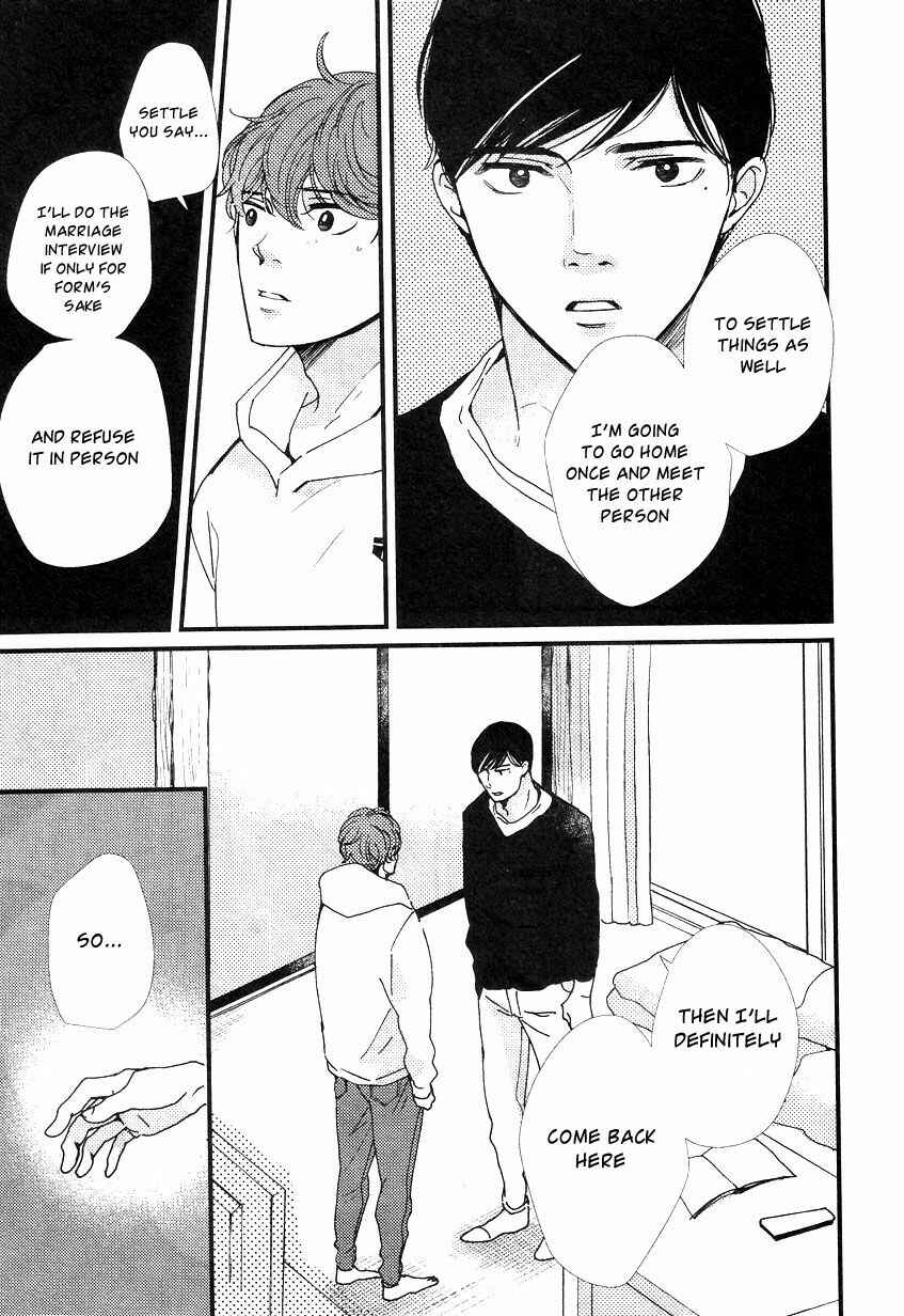 Page 23 Chapter 4 Tatoeba Konna Koi no Hanashi