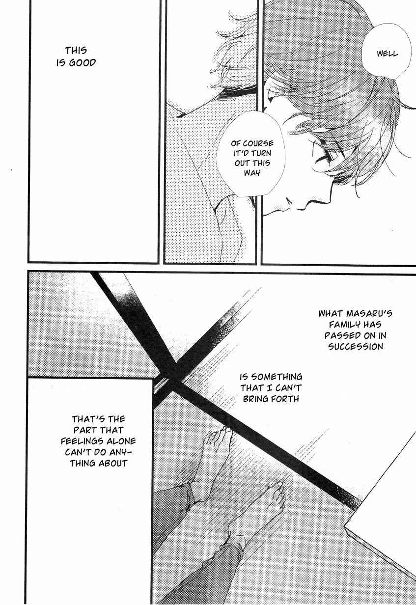 Page 28 Chapter 4 Tatoeba Konna Koi no Hanashi