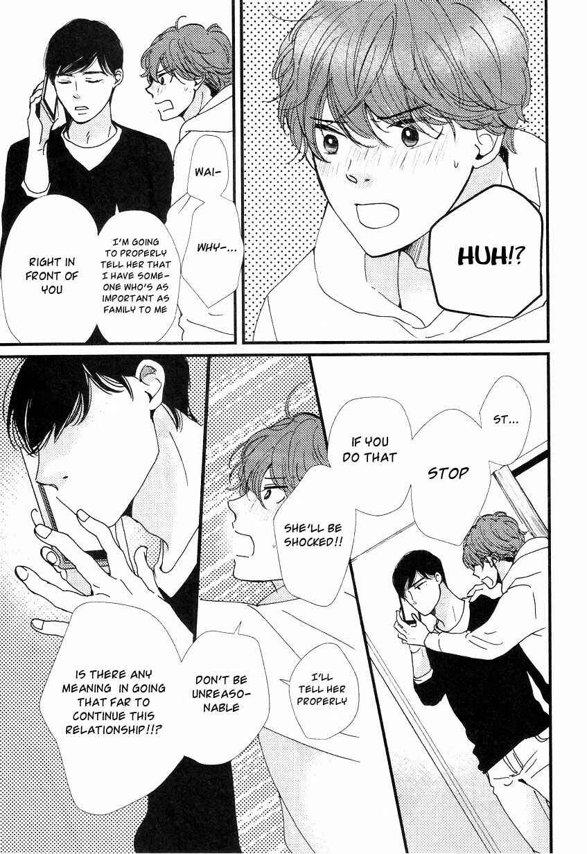 Page 31 Chapter 4 Tatoeba Konna Koi no Hanashi