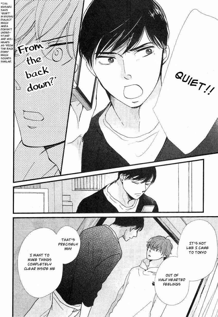 Page 32 Chapter 4 Tatoeba Konna Koi no Hanashi