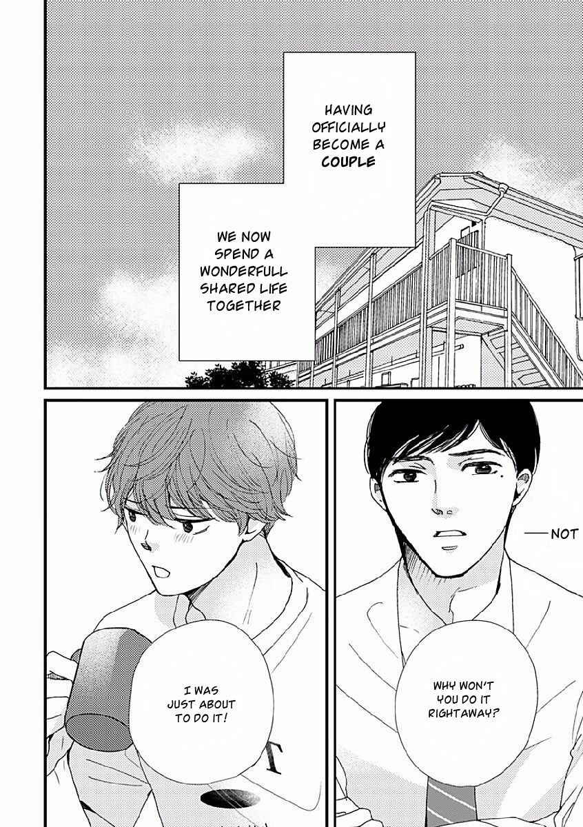 Page 1 Chapter 3 Tatoeba Konna Koi no Hanashi