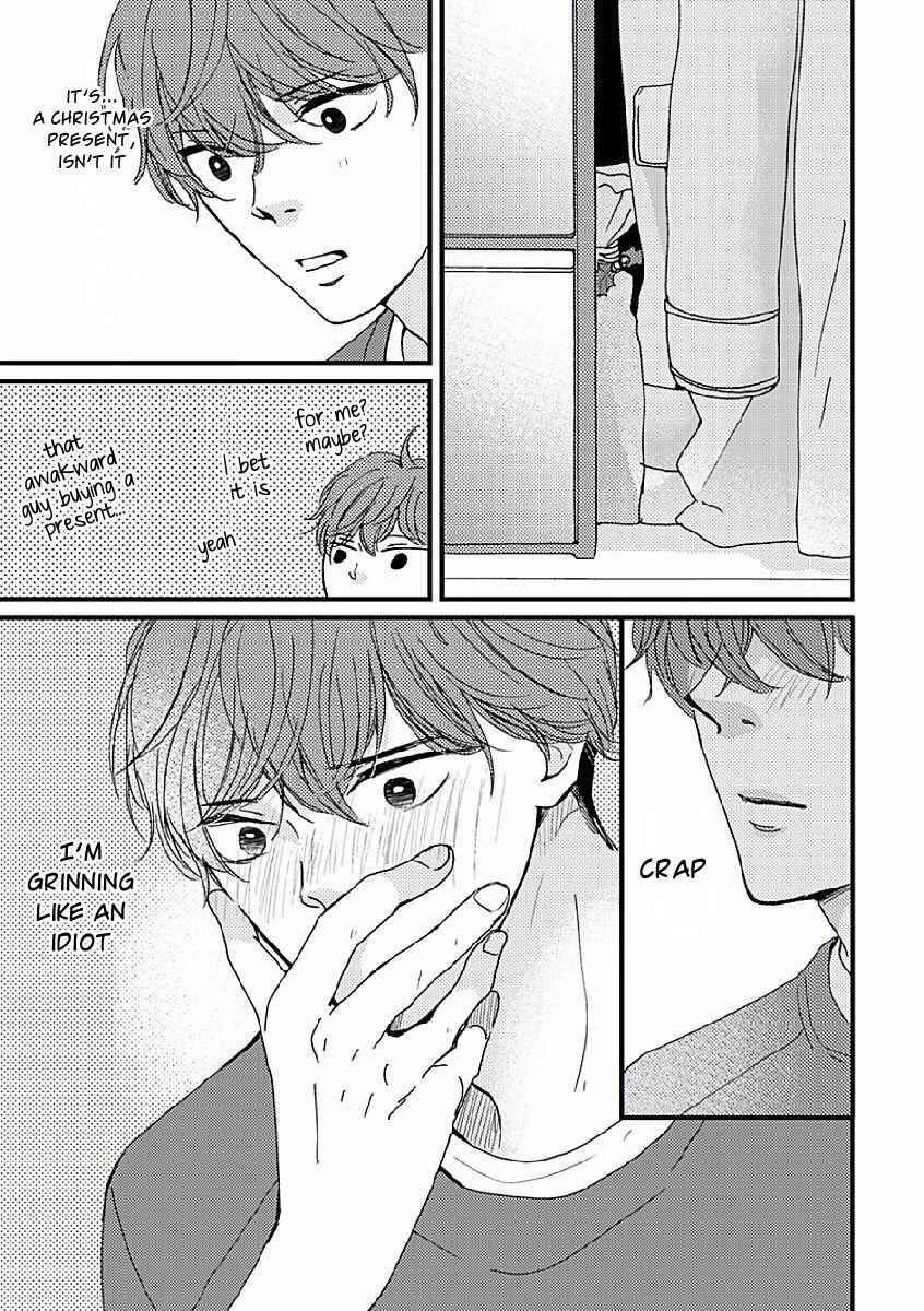 Page 19 Chapter 3 Tatoeba Konna Koi no Hanashi