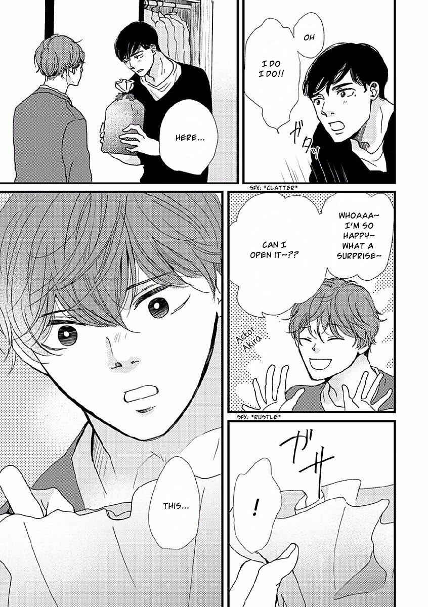 Page 23 Chapter 3 Tatoeba Konna Koi no Hanashi
