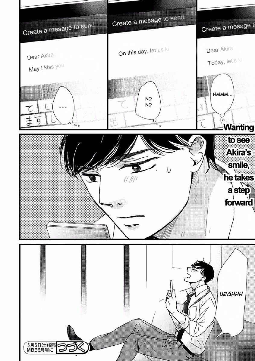 Page 30 Chapter 3 Tatoeba Konna Koi no Hanashi