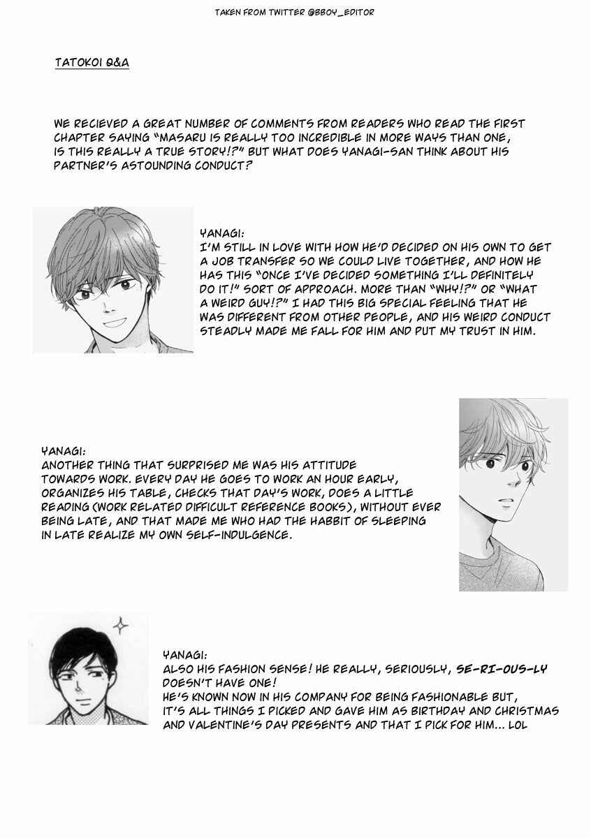 Page 33 Chapter 3 Tatoeba Konna Koi no Hanashi