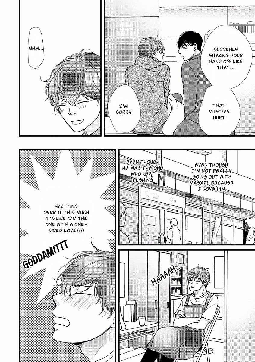 Page 8 Chapter 3 Tatoeba Konna Koi no Hanashi