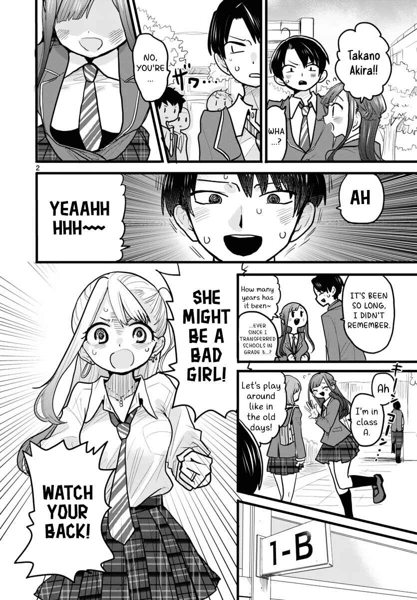 Page 2 Chapter Unknown_9e30 Shiranai Osananajimi