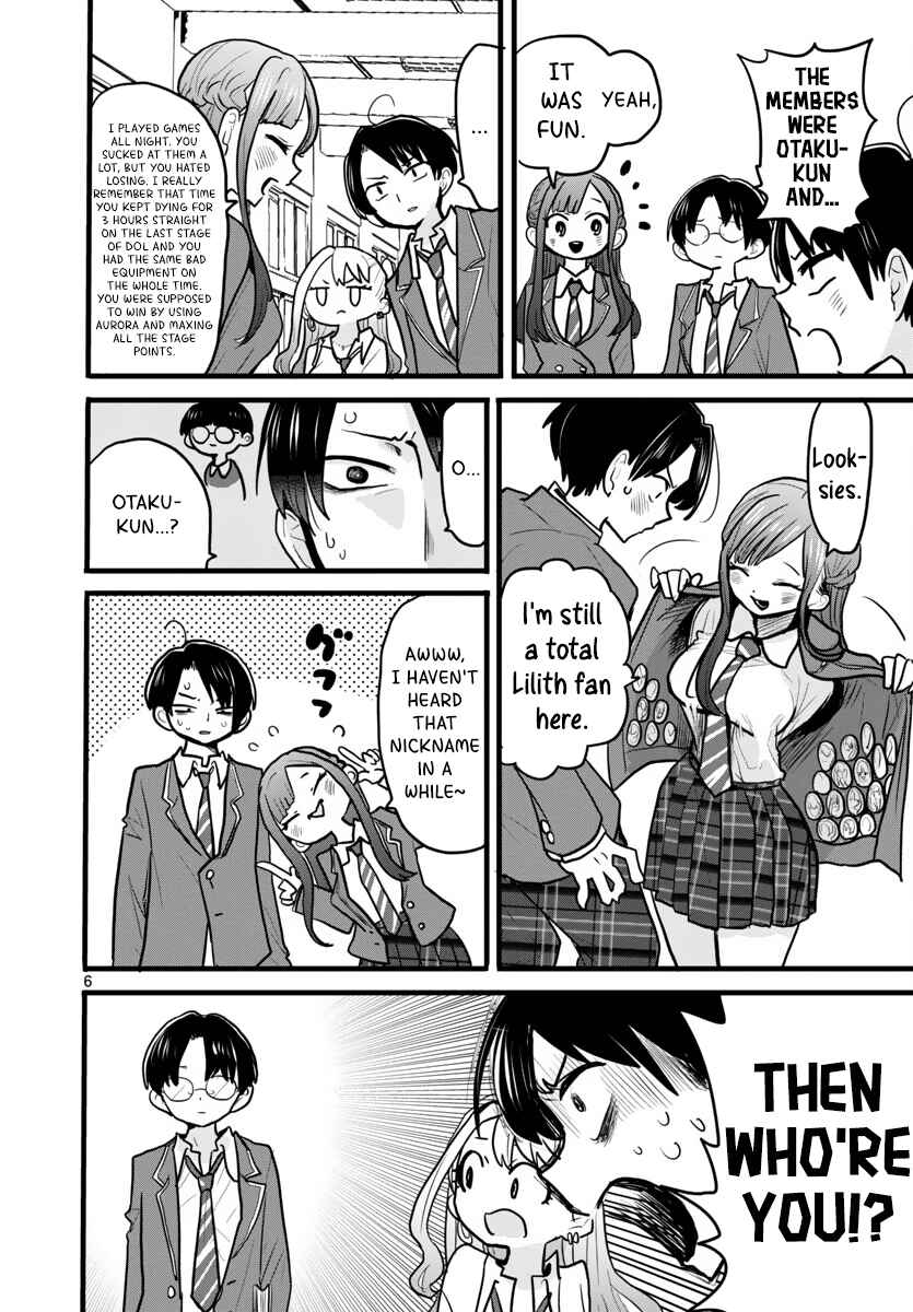 Page 6 Chapter Unknown_9e30 Shiranai Osananajimi