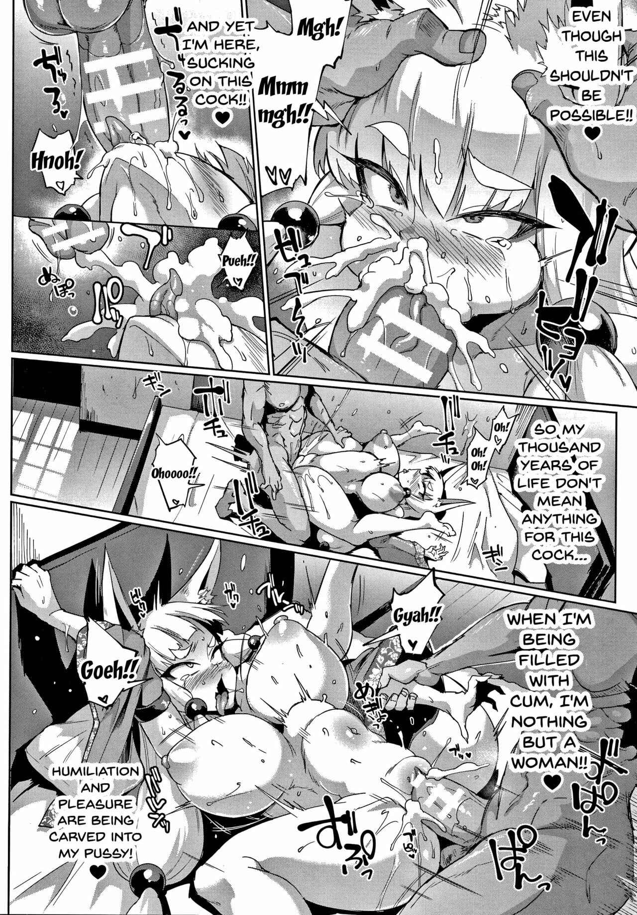 Page 22 Chapter 4 Millennium Slave ~My Lady My Master~