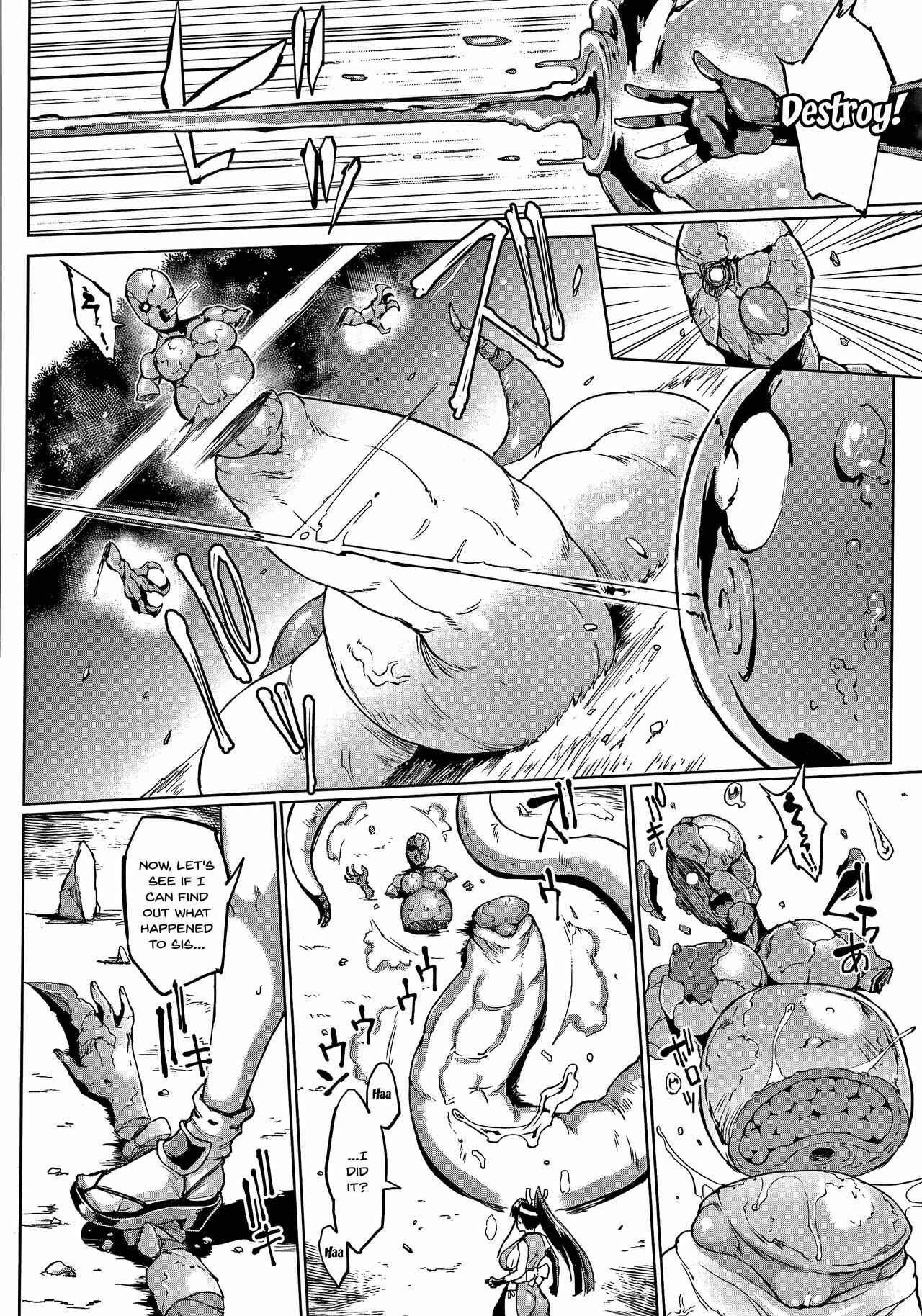 Page 4 Chapter 7 Millennium Slave ~My Lady My Master~