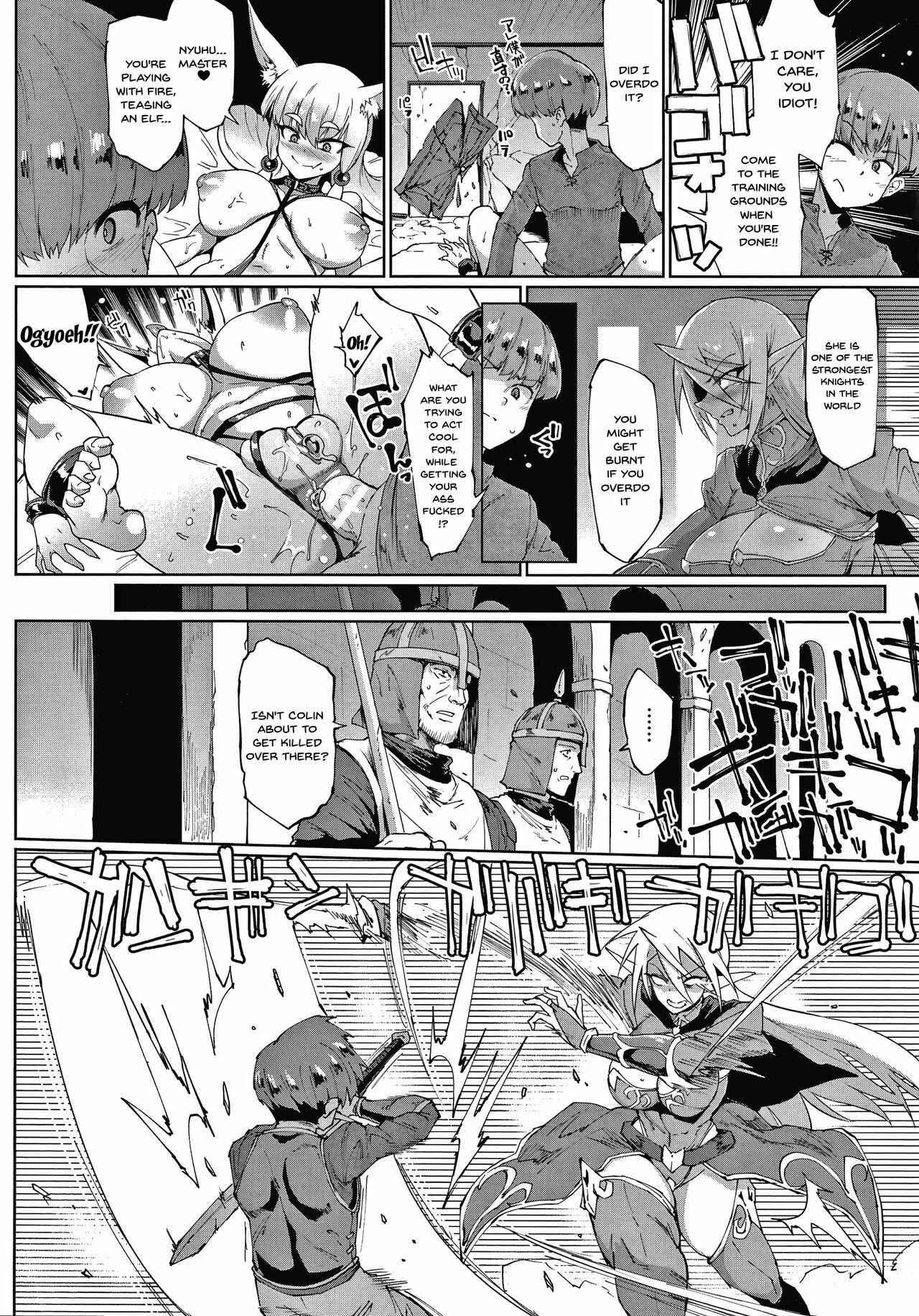 Page 4 Chapter 5 Millennium Slave ~My Lady My Master~