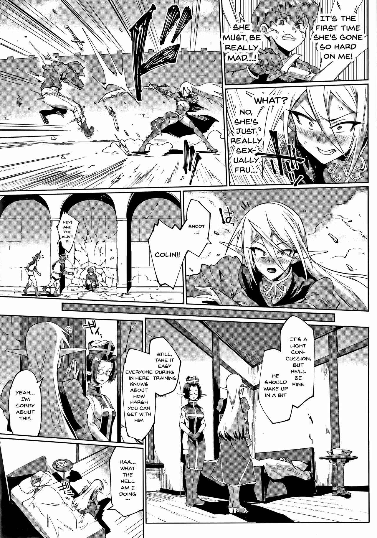 Page 5 Chapter 5 Millennium Slave ~My Lady My Master~