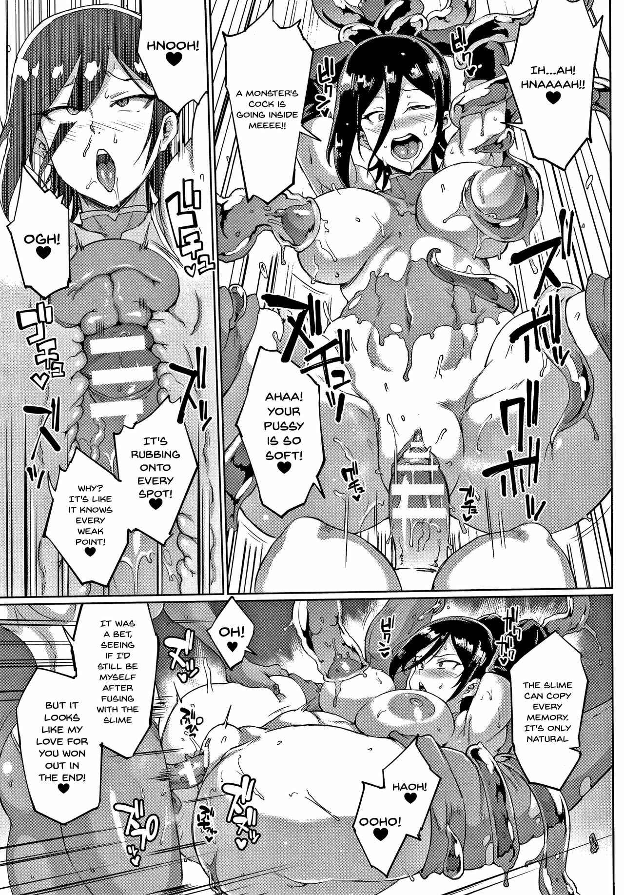 Page 11 Chapter 8 Millennium Slave ~My Lady My Master~