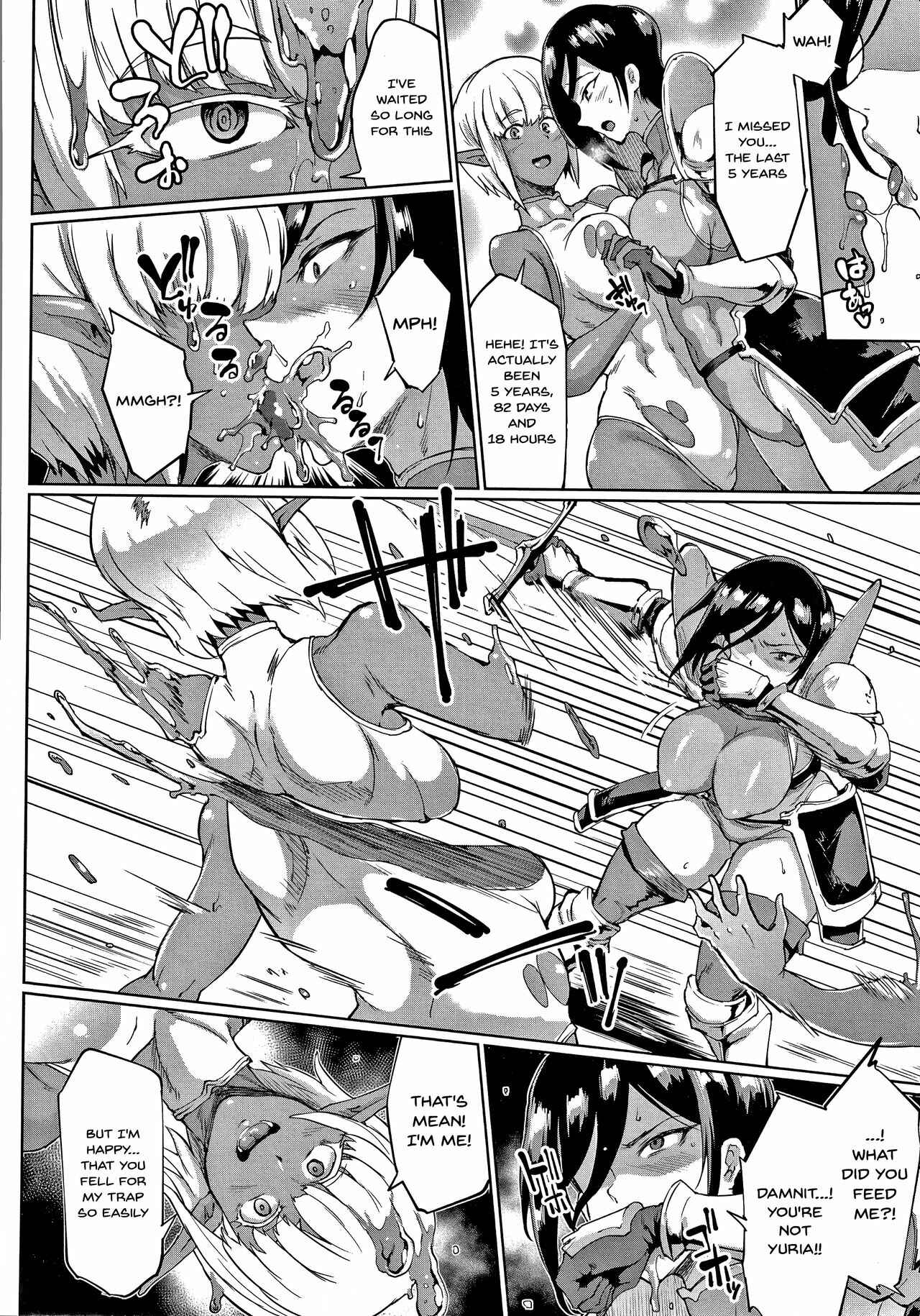 Page 4 Chapter 8 Millennium Slave ~My Lady My Master~