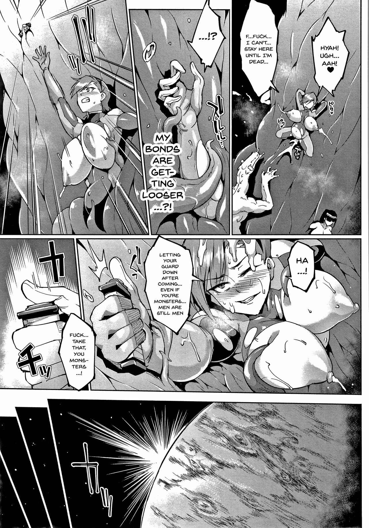 Page 21 Chapter 6 Millennium Slave ~My Lady My Master~