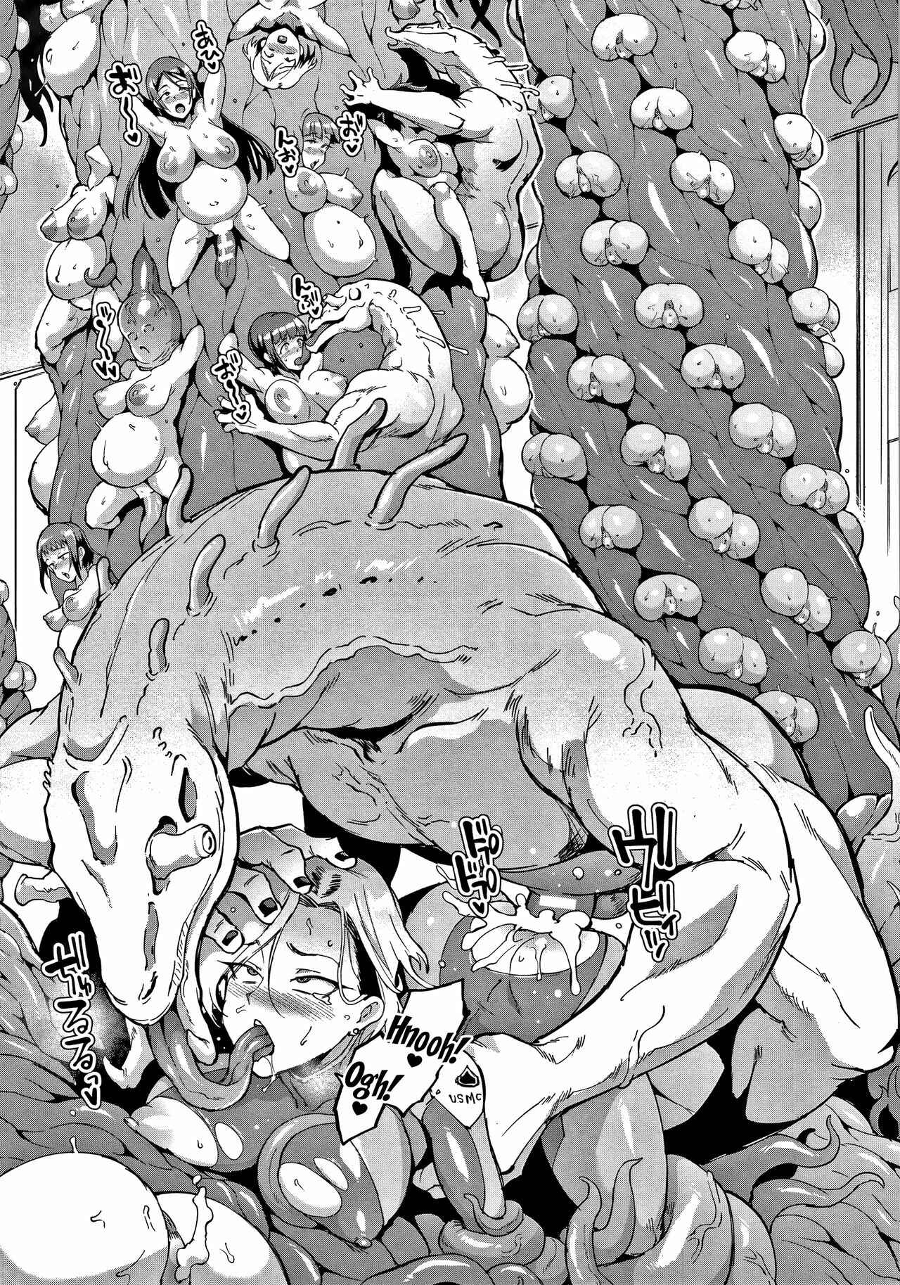 Page 7 Chapter 6 Millennium Slave ~My Lady My Master~