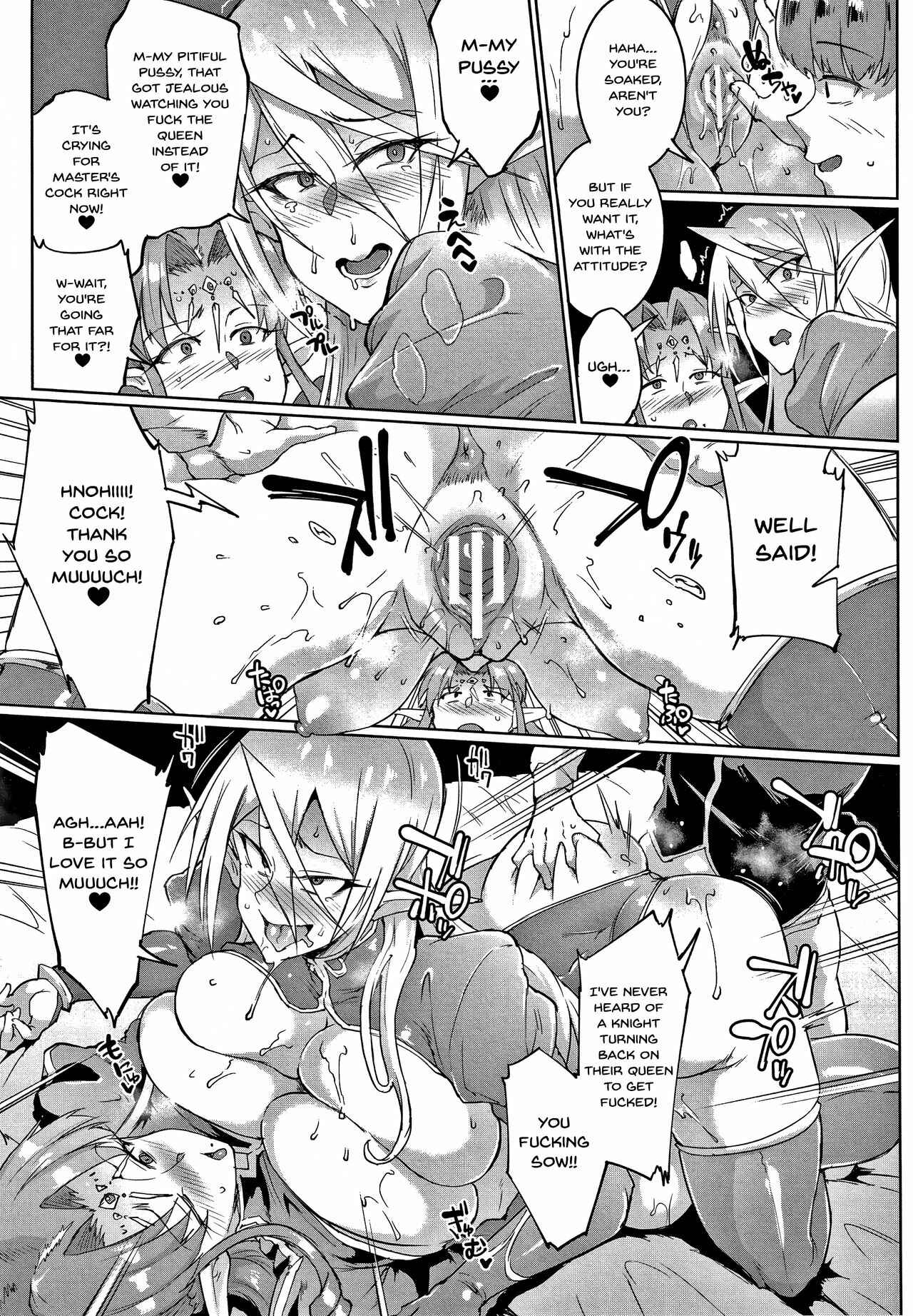 Page 21 Chapter 2 Millennium Slave ~My Lady My Master~