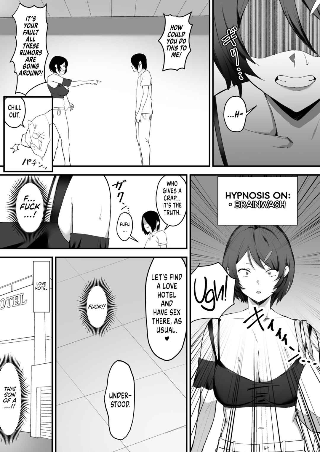 Page 15 Chapter Unknown_10fe Saimin Bakunyuu Kanojo