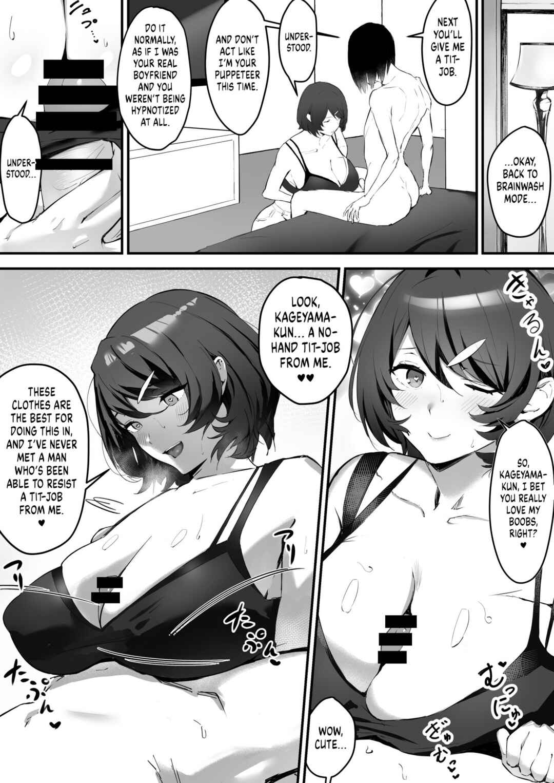 Page 19 Chapter Unknown_10fe Saimin Bakunyuu Kanojo